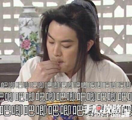 娱乐吃瓜老头