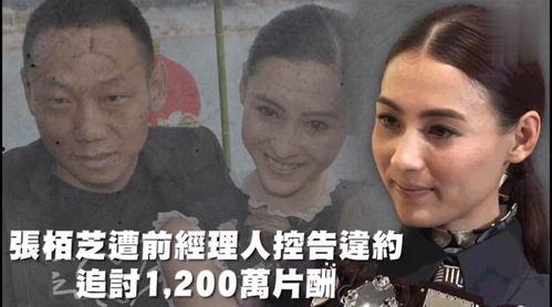 娱乐吃瓜老头  第2张