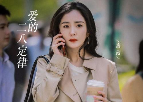 娱乐圈吃瓜许凯  第3张