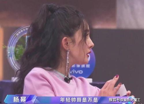 吃瓜娱乐圈金晨是谁,娱乐圈的瓜中明星  第2张