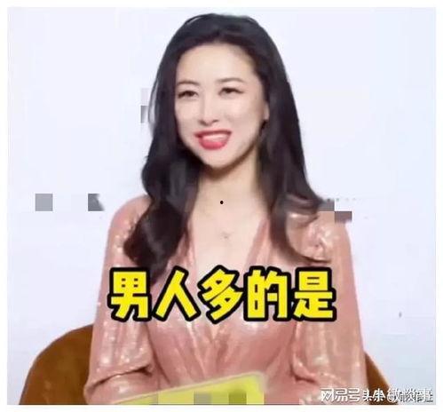 娱乐圈吃瓜爆料甜文小说,甜瓜爆料的甜蜜爱情故事  第3张