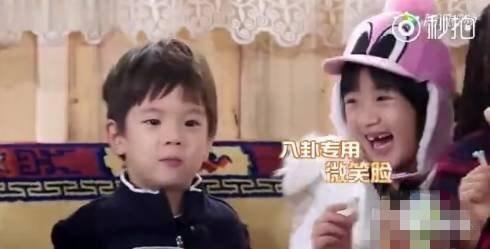 娱乐八卦是吃瓜,揭秘“吃瓜群众”背后的娱乐八卦世界  第2张
