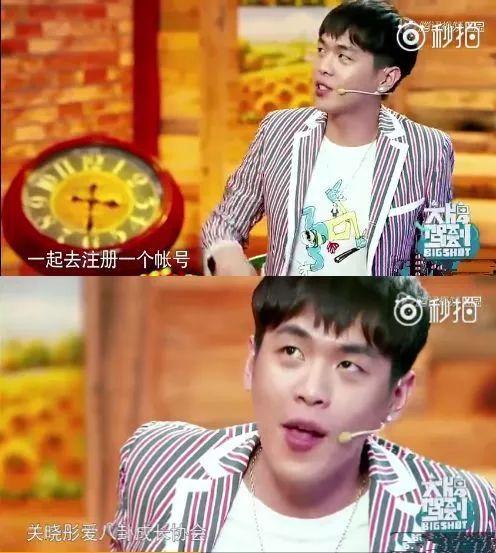 娱乐八卦是吃瓜,揭秘“吃瓜群众”背后的娱乐八卦世界  第3张