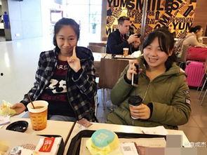 首席娱乐吃瓜群众  第3张