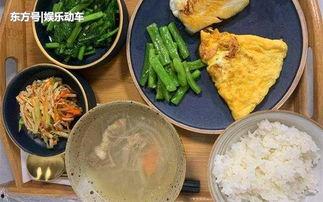 娱乐圈每日吃瓜食谱,揭秘明星们的“吃瓜”生活  第3张